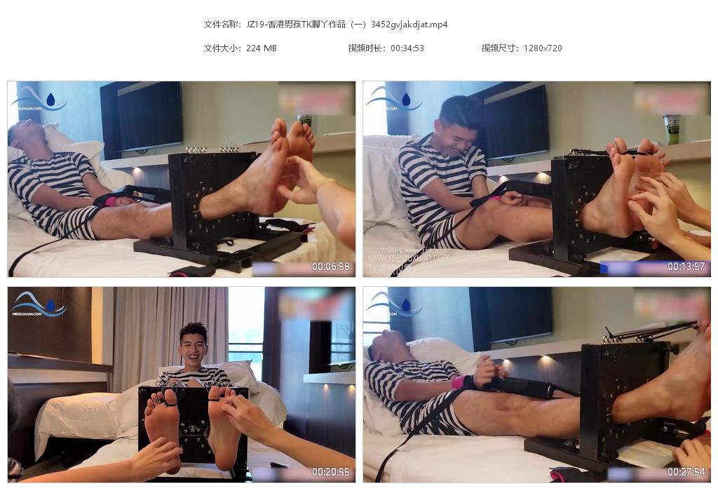 JZ19-香港男孩TK脚丫作品（一）
