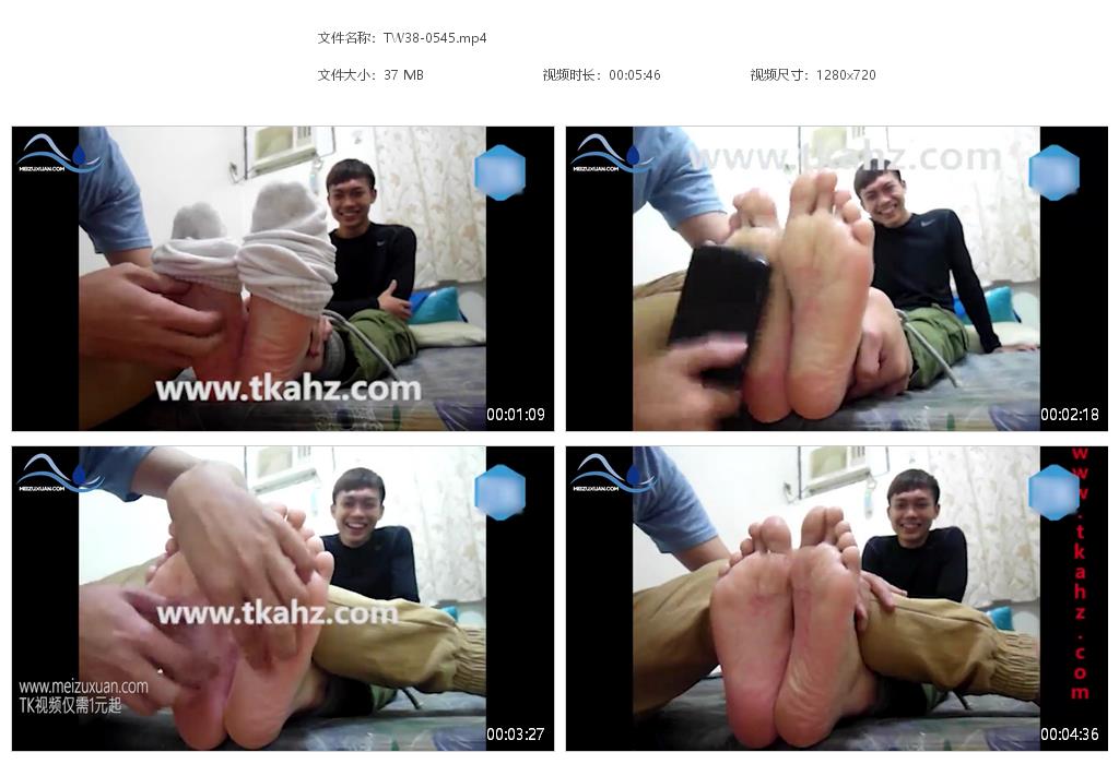 TW38-男生绑脚全套TK