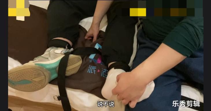 JDD116-（41min字幕）著名漫画学生的灾难