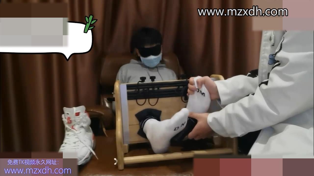 MZB1683-高冷帅气的直男大哥哥也有“破防求饶”的一天！（足枷TK）