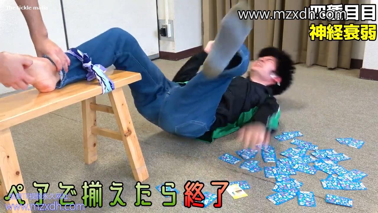 MZB2178-日本TK搞笑节目