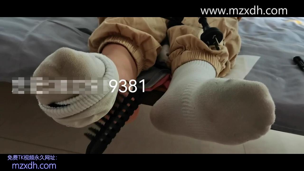 MZB2347-最新挠怕痒男高
