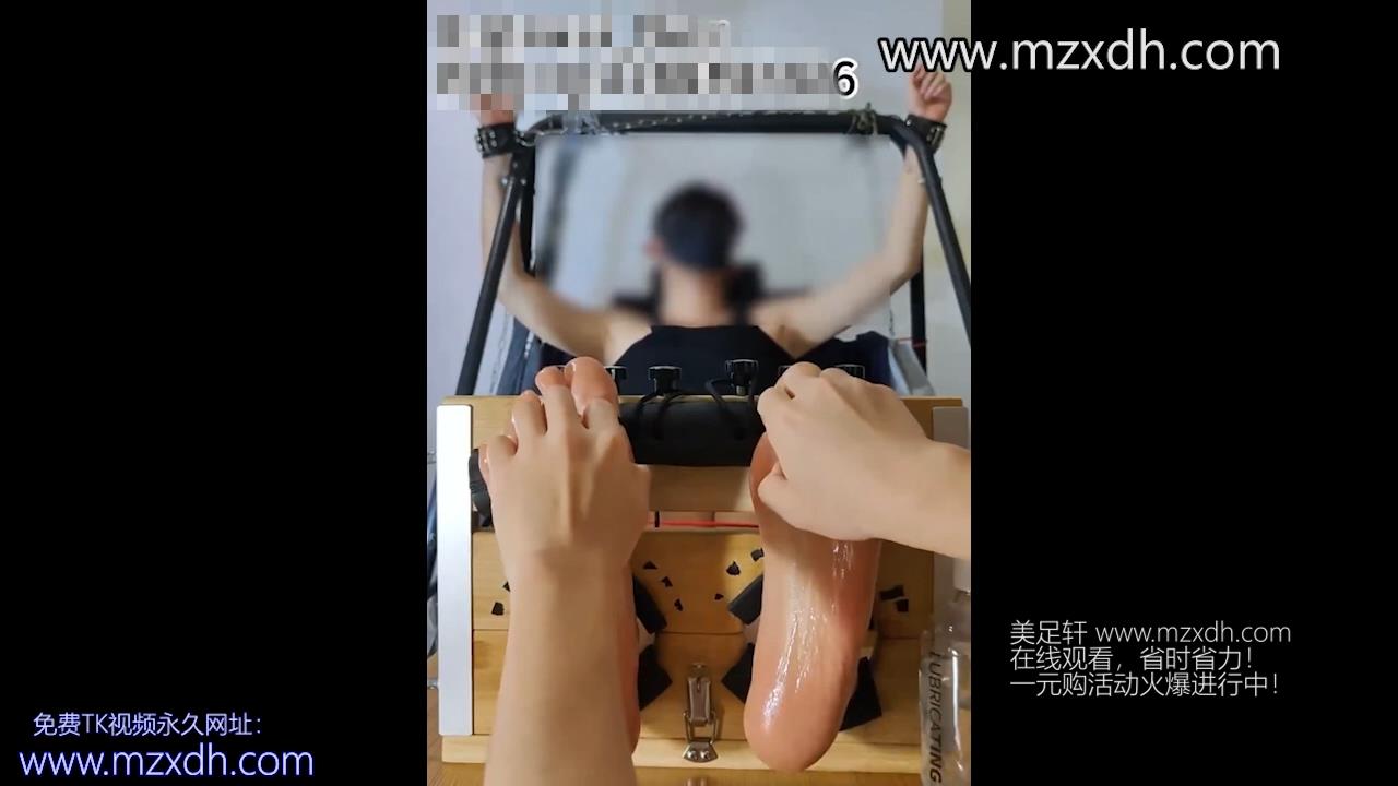 MZB2526-大脚男被挠