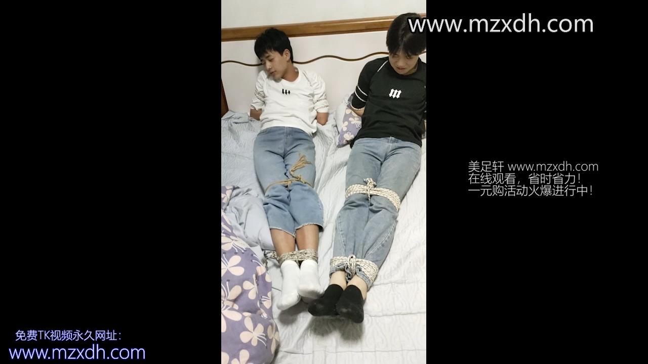 MZB2610-两个帅哥被捆挠上集