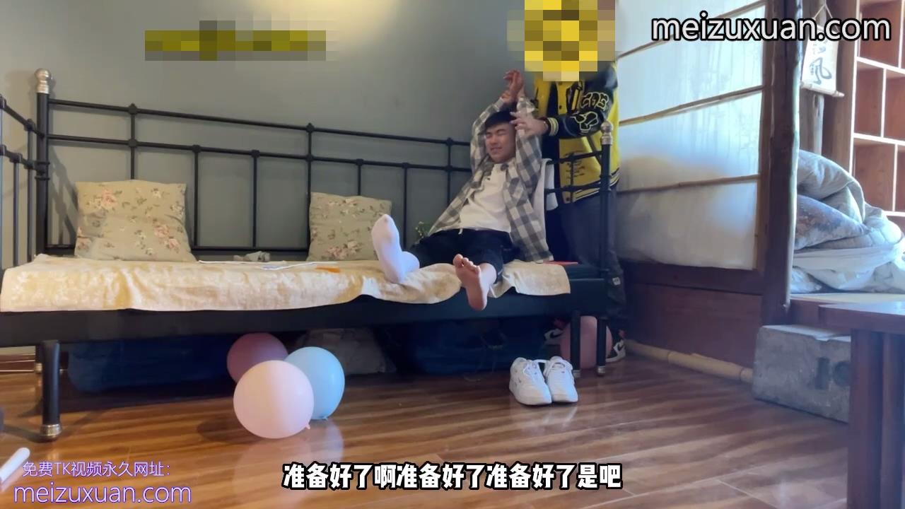 MZB1000-直男小青年享受窗前挠痒放松